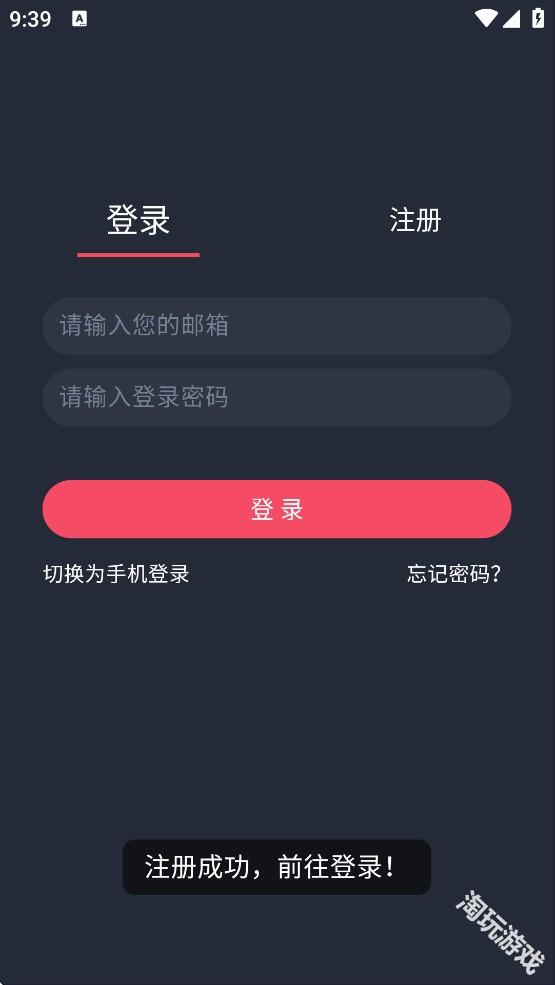 动漫国