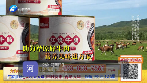 小超TV最新版2024