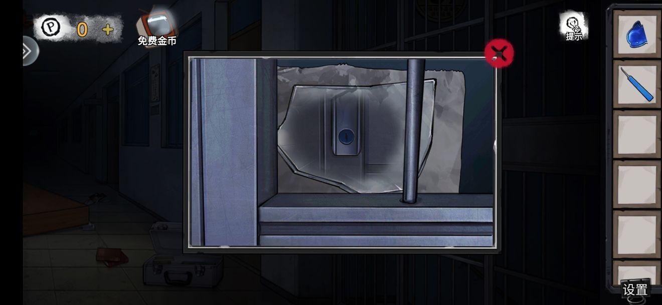 Ѿϵ9ҽԺݸƪôͨ-ݸƪͨعԵڶ