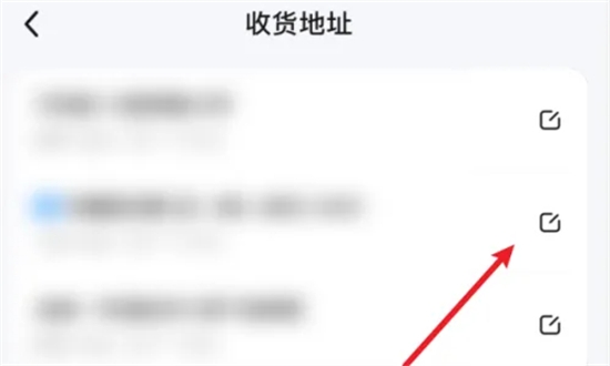 小象超市(美团买菜)app官方手机版