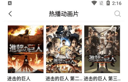 团子影视高清免费版