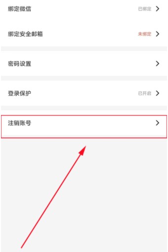 blued老版本下载