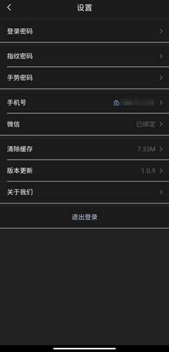 йسapp4