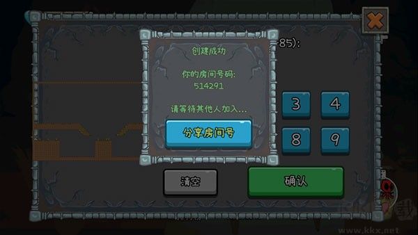 森林冰火人2联机版 v28安卓版 