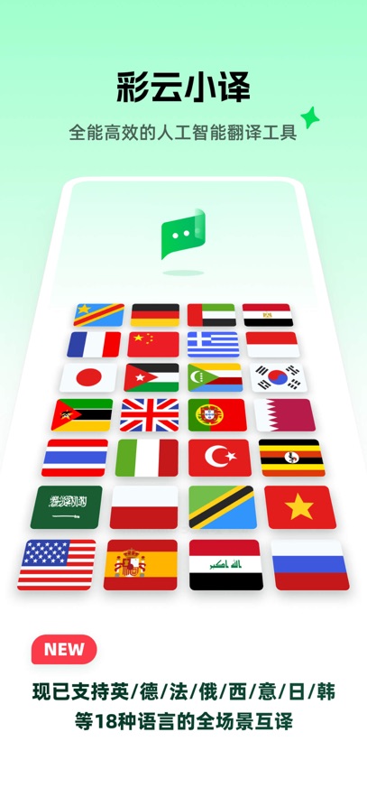 СappѰװװv4.3.1 ׿