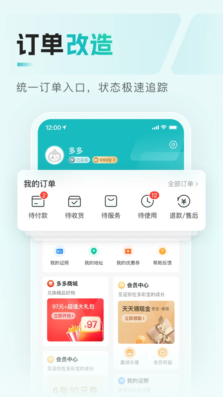 ʱv8.1.5