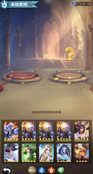 上古王冠小米版7