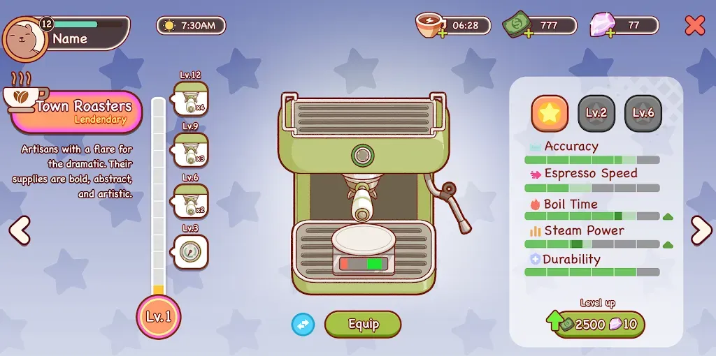 可口的咖啡官方正版