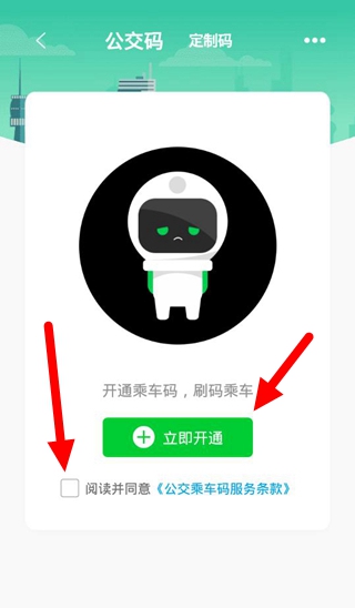 鹤壁行图14