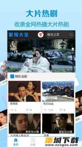 预览图2