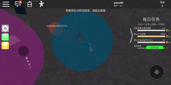 robloxʷʫϷ7