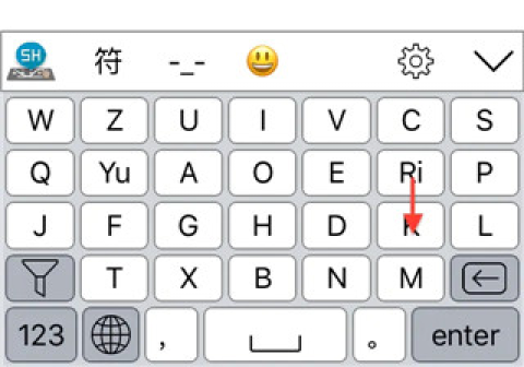 岁寒输入法app应用介绍9
