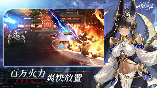 ʱ϶֮ v1.1.0