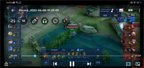 mxplayer׿8