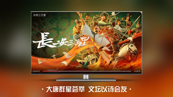 南瓜电影tv版 v8.6.2
