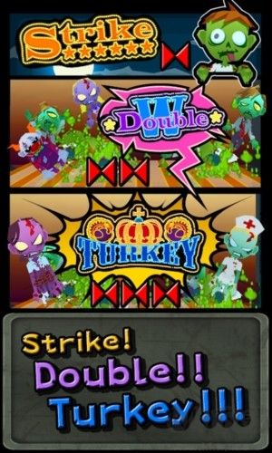 僵尸保龄球(Z Bowling!)手机版v1.0.4.1安卓版 