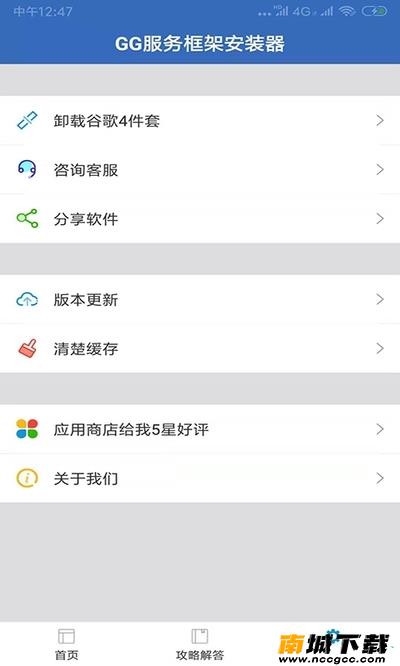 预览图3