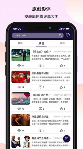 Ӱappv2.7.1