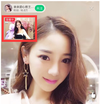 酷狗直播