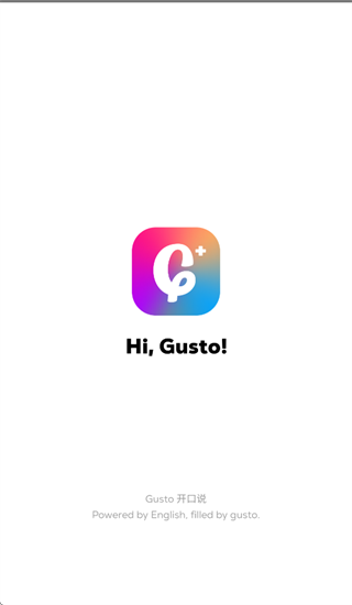 Gusto开口说app