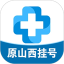 健康山西官方版 v4.9.3安卓版