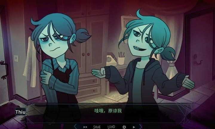 完美另一半游戏