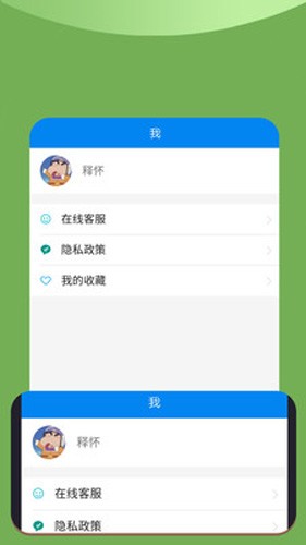 xalharnet哈萨克音乐 v1.2.22