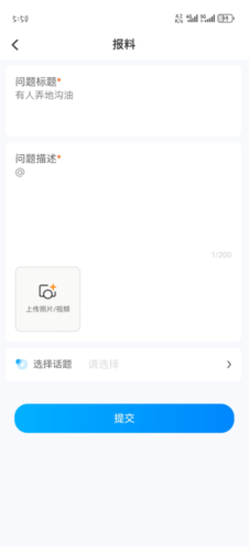 宜春万象5