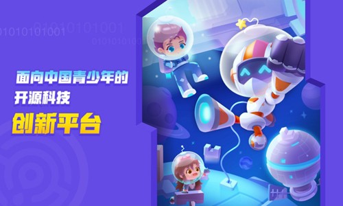 核桃河图最新版 v3.2.27