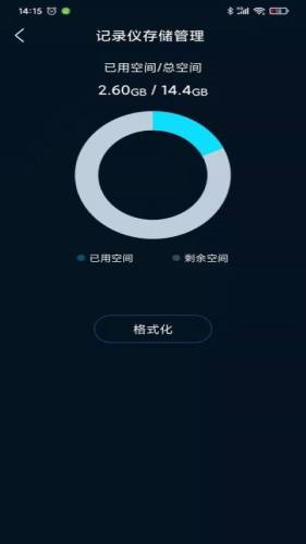 IRO app v1.0.28.20250812