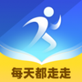 每天都走走软件 V1.0.1.3532492837015