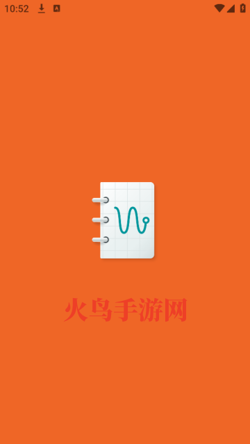 科学日志app(Arduino Science Journal)