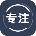 告别手机控 v26.09.09最新版