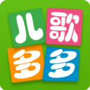 儿歌多多app v6.7.2.0安卓版下载