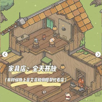 月兔奥德赛免费版