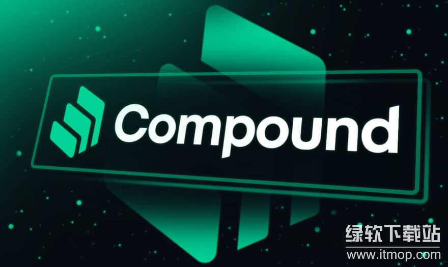 COMP币的发行时间是哪一年？具体日期说明