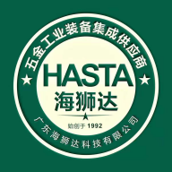 海狮达购物平台手机版1.1.04最新版