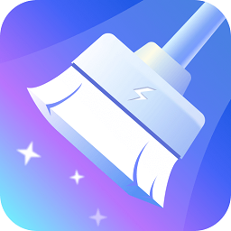 特快清理大师App V4.3.60.00下载