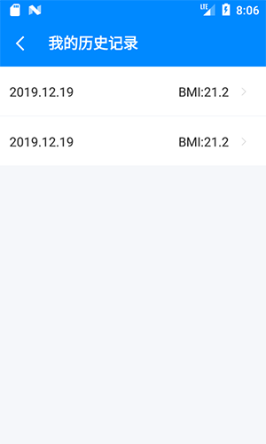 BMI计算器app v6.6.5