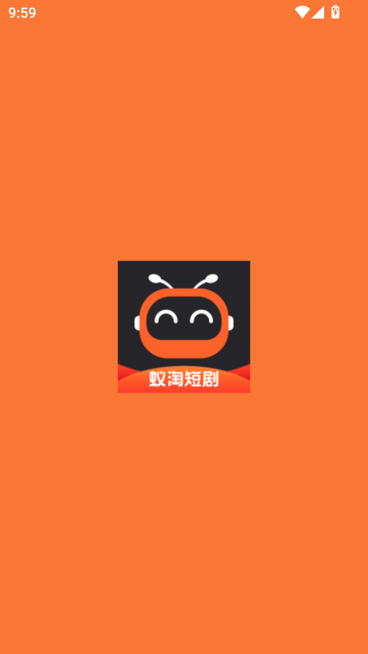 蚁淘短剧 v1.0.0安卓版下载