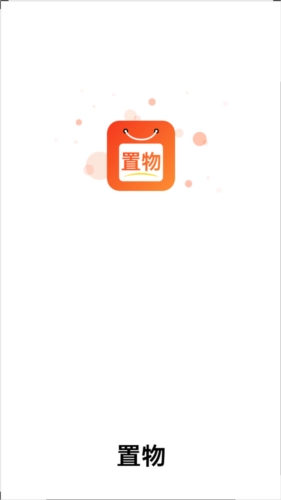 appv1.1.1