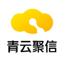 青云聚信 V3.5.5.1363下载