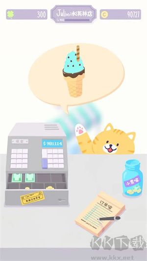 圣代野餐(Sundae Picnic)最新版v1.6.5安卓版 