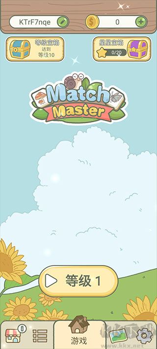 匹配大师消消乐手机版 v1.0.9安卓版 