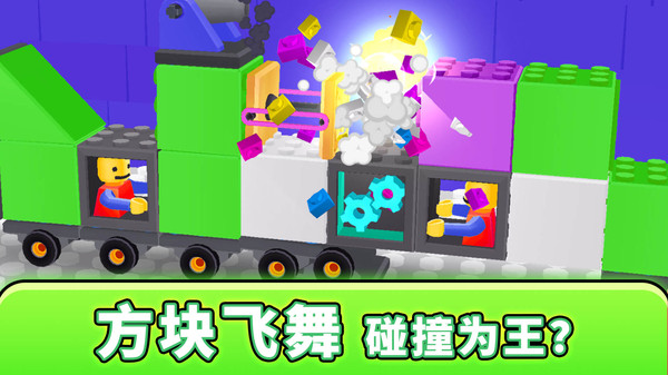 小鹿乱撞模拟器游戏