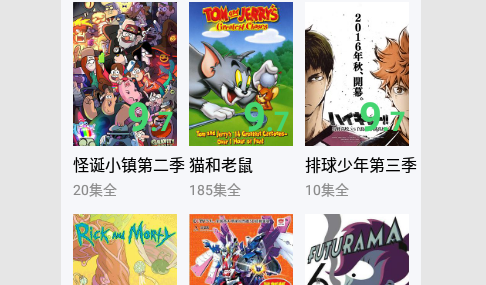 小猫影院高清免费版
