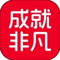 成就非凡 V1.4.21下载