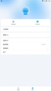 闪电侠影视高清版