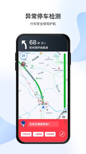 appv2.1.5