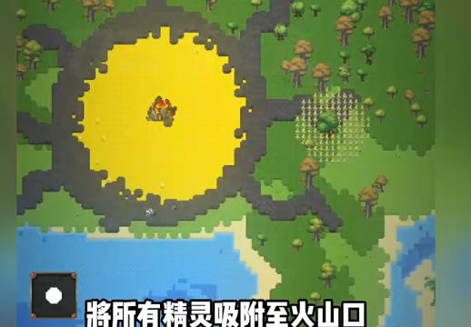 世界盒子内置地图